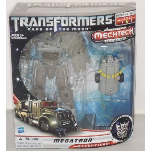Transformers Dark Of The Moon Leader Class Box  (5 of 8)